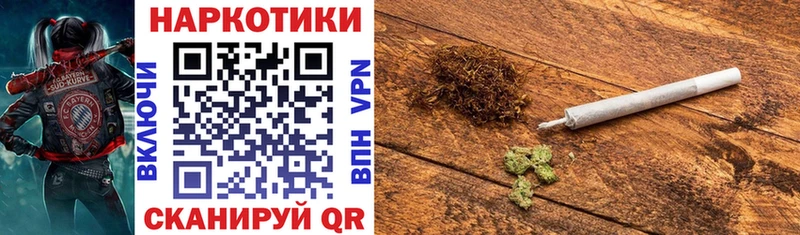 Наркошоп купить АМФ  Вейп ТГК  Альфа ПВП  Каннабис  КОКАИН  Мефедрон  Сердобск