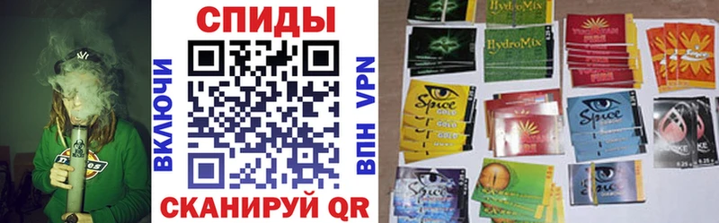 Купить  Сердобск  БУТИРАТ жидкий экстази 