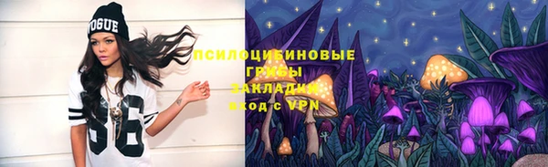 кокс Беломорск