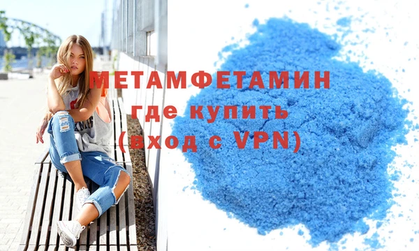 ешки Белокуриха