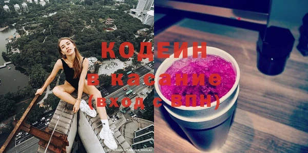 кокс Беломорск