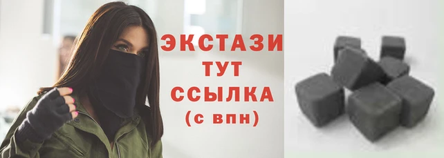 кокс Беломорск