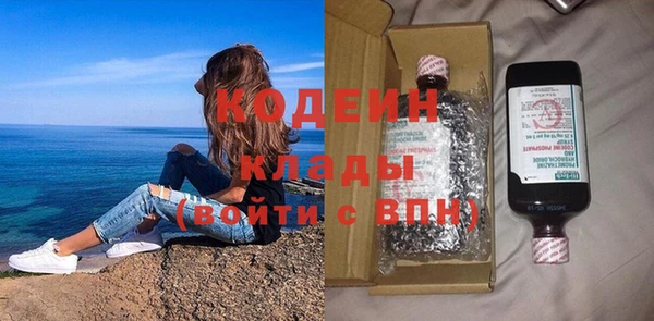 кокс Беломорск