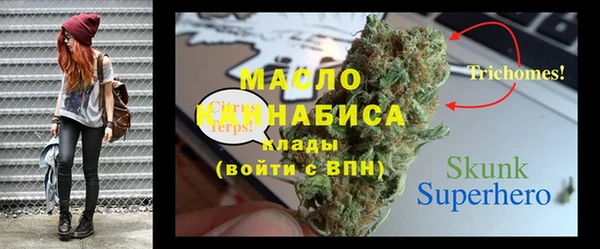 ешки Белокуриха