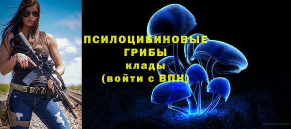 герыч Белоозёрский